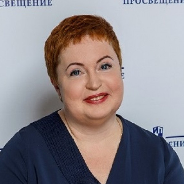 Копылова Виктория Викторовна